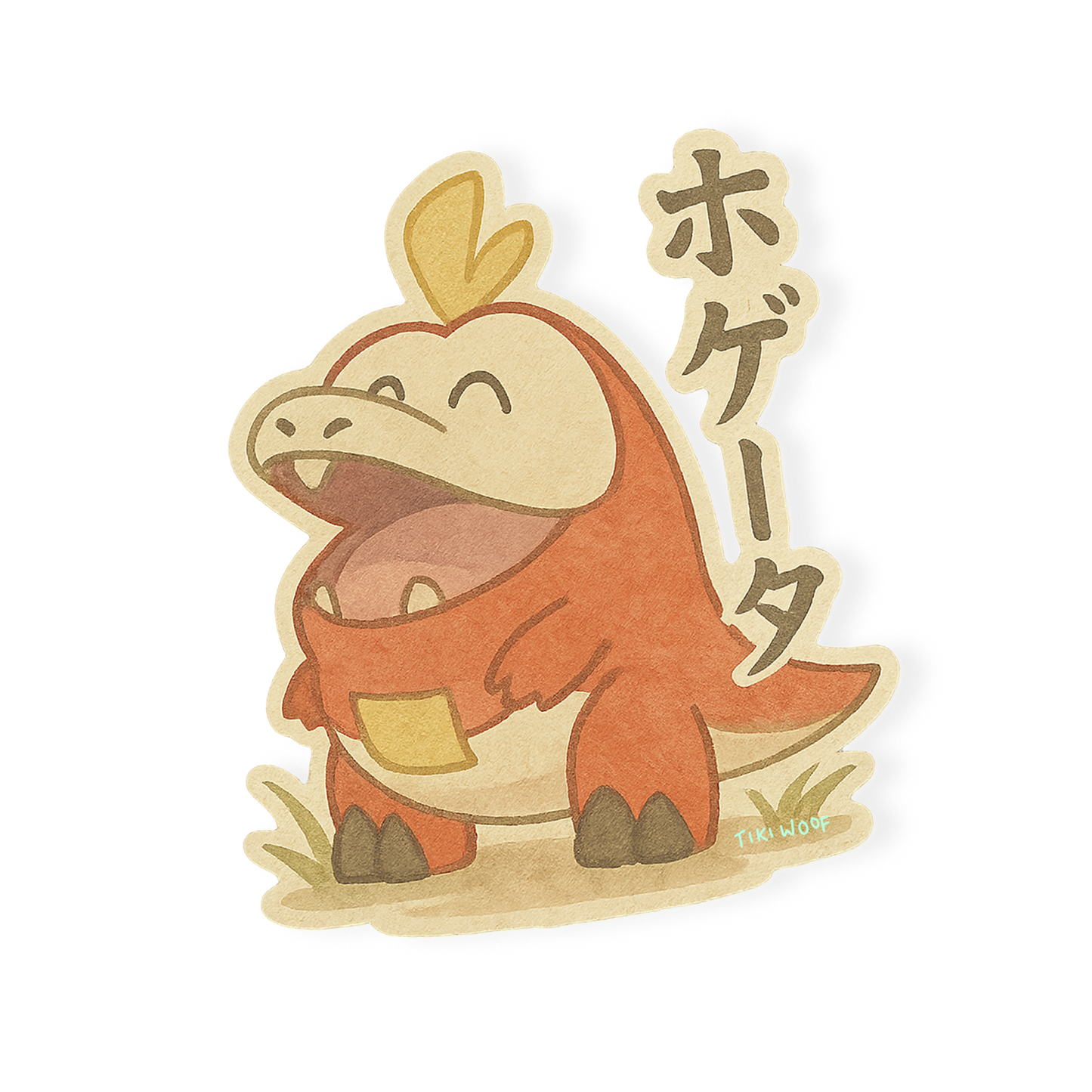 Watercolor-style Fuecoco-inspired sticker with soft pastel red and cream tones, Japanese text on the side, and a cute smiling dinosaur-like creature design.