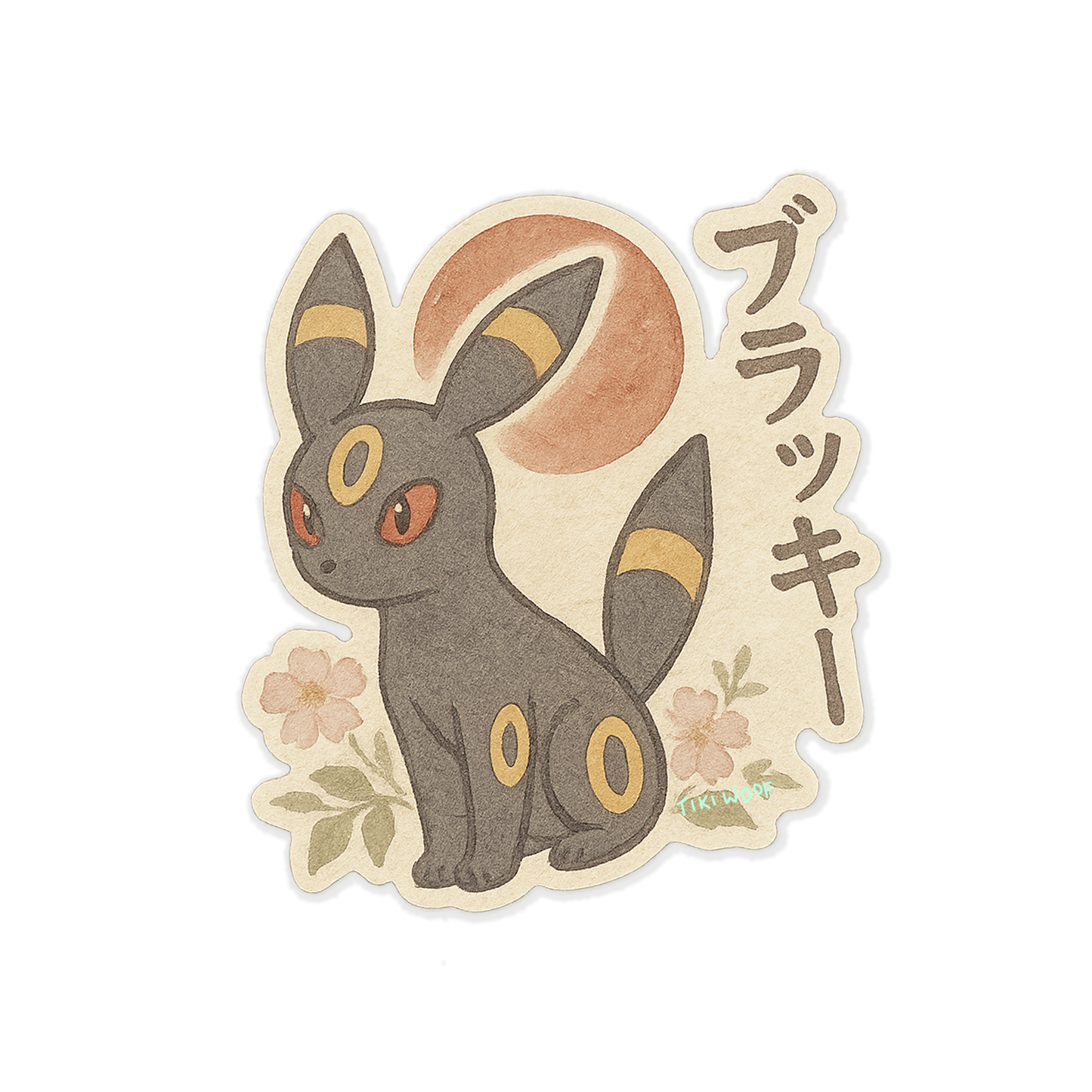 Watercolor-style sticker of Umbreon sitting calmly under a sunset moon with flowers beside it.```