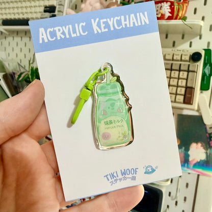 Bulba Matcha Mirror Keychain