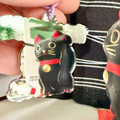 This is weird Mirror Keychain