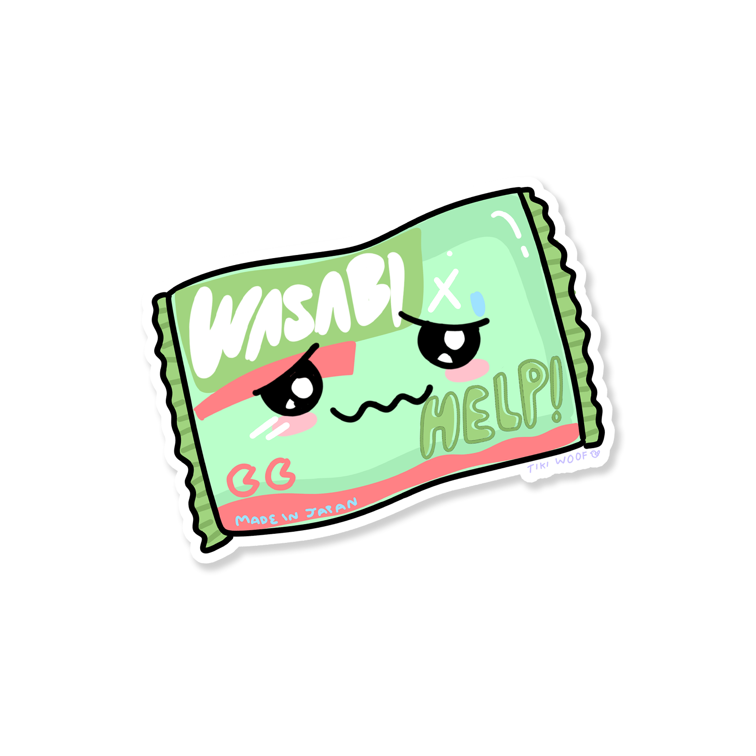 Kawaii wasabi packet sticker with a funny worried face and the word “HELP!” written across the wrapper.```